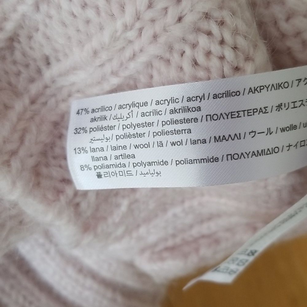 ZARA Wool Blend Sweater - Picture 9 of 9